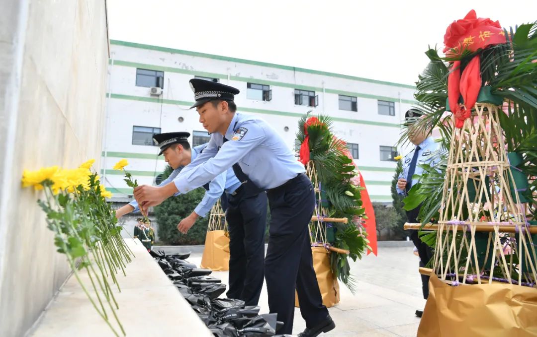 国家烈士纪念日休闲区蓝鸢梦想 - Www.slyday.coM