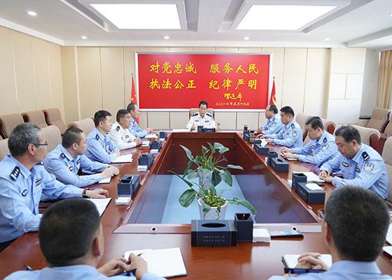 杨世平同志主持召开会议部署国庆交通安保工作休闲区蓝鸢梦想 - Www.slyday.coM