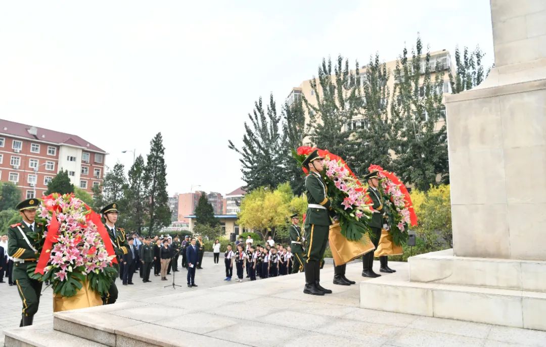 国家烈士纪念日休闲区蓝鸢梦想 - Www.slyday.coM