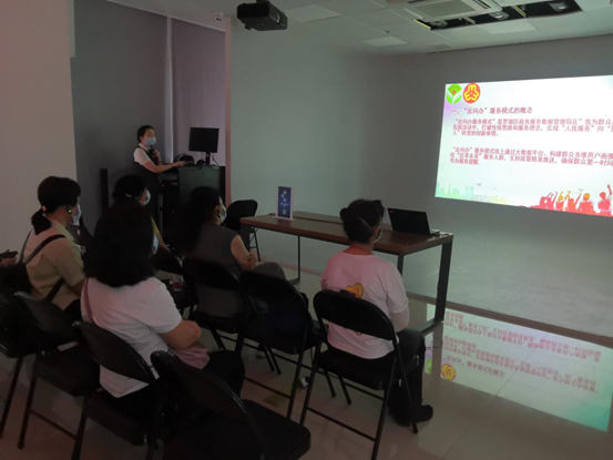 蝶变东晓休闲区蓝鸢梦想 - Www.slyday.coM