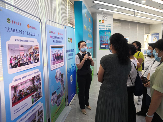 蝶变东晓休闲区蓝鸢梦想 - Www.slyday.coM