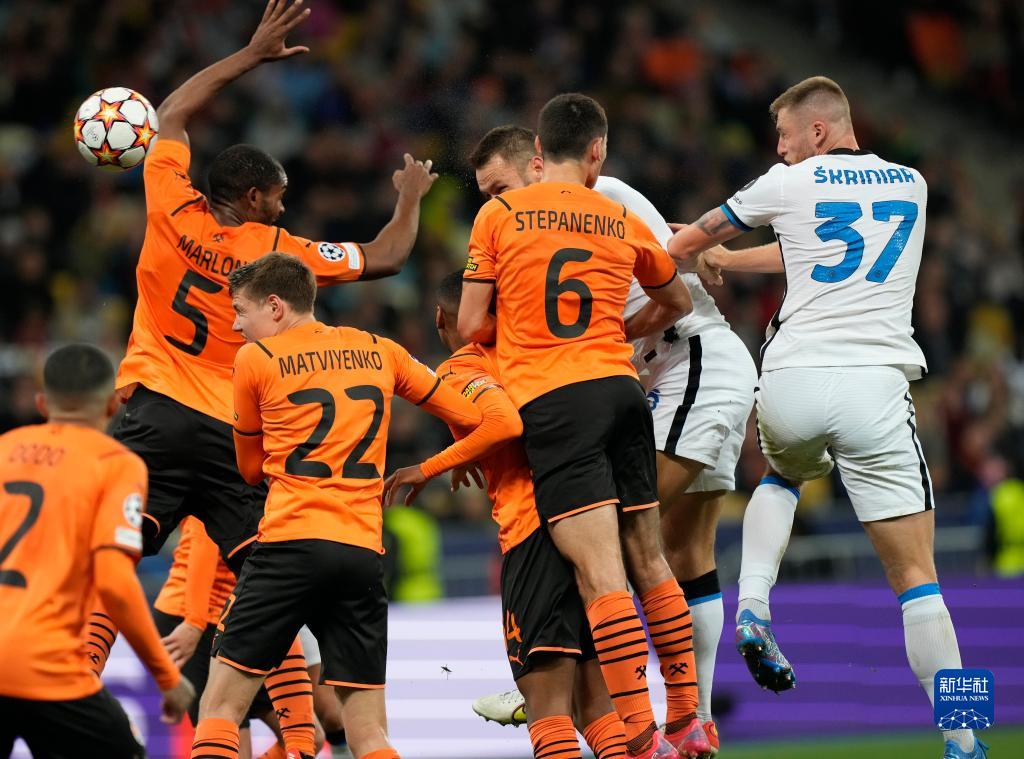 欧冠国际米兰战平顿涅茨克矿工