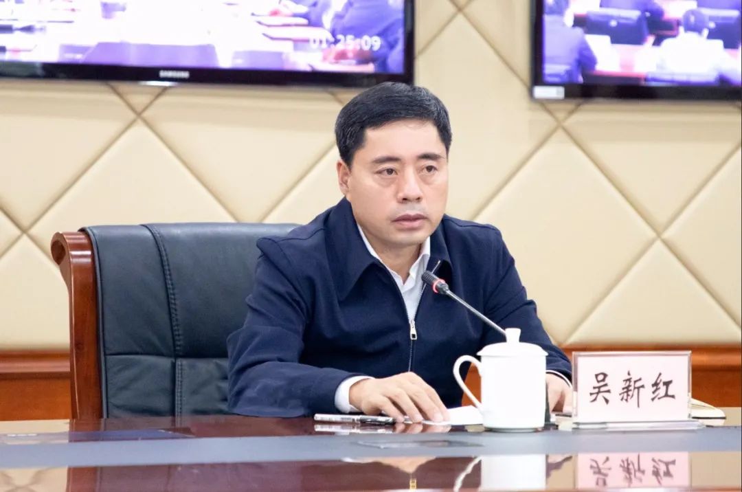 哈尔滨铁路局主要领导调整