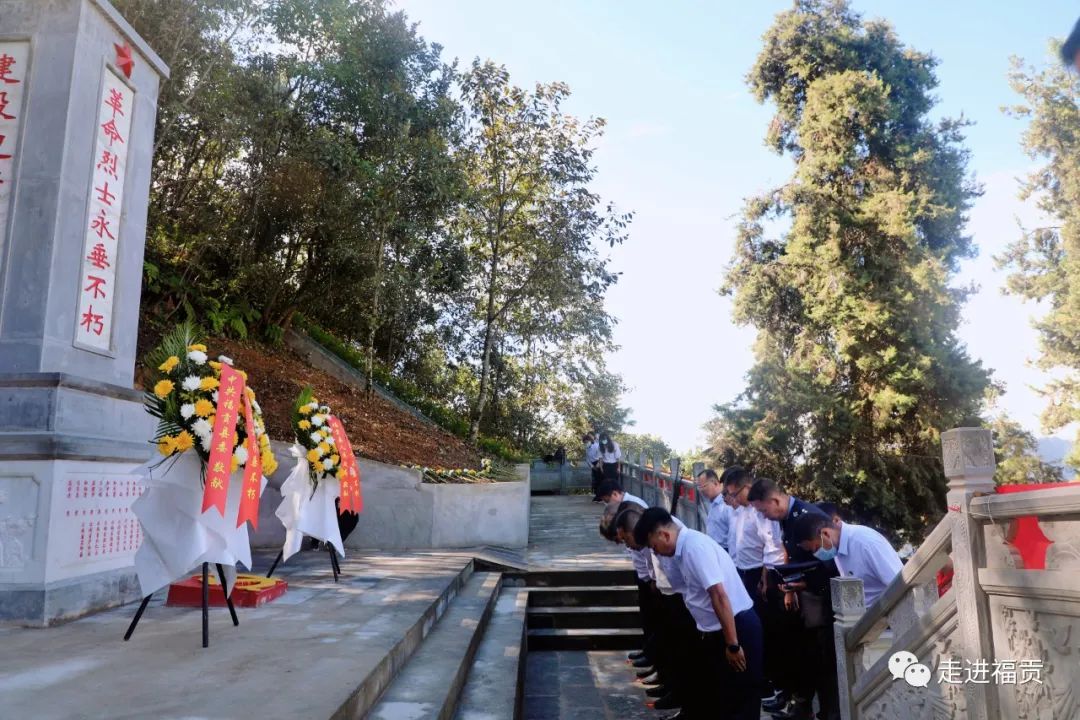 9·30烈士纪念日！福贡县缅怀革命先烈 向革命烈士敬献花篮休闲区蓝鸢梦想 - Www.slyday.coM