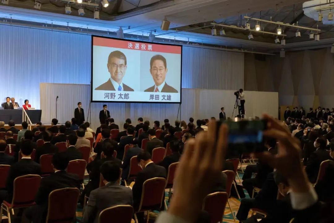 ▲当地时间2021年9月29日,日本东京,日本举行自民党总裁选举。图/IC photo