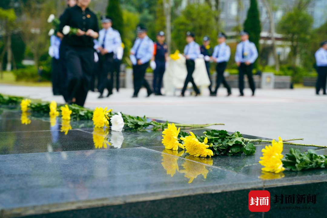 缅怀英烈 四川省公安厅举行烈士纪念日公祭仪式休闲区蓝鸢梦想 - Www.slyday.coM