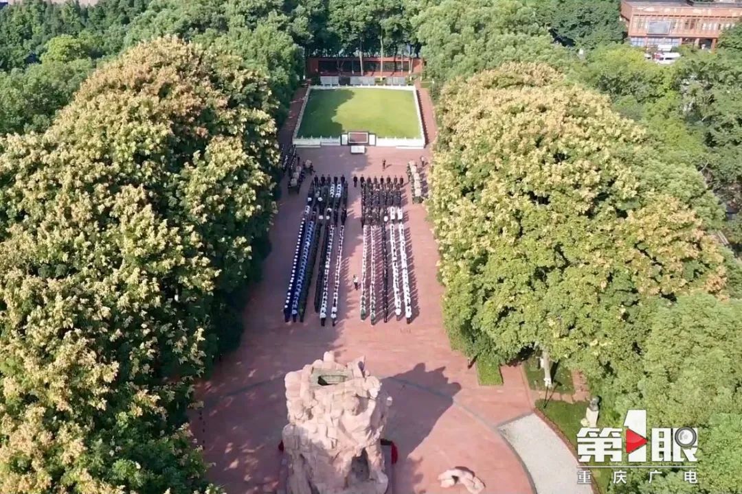 烈士纪念日休闲区蓝鸢梦想 - Www.slyday.coM