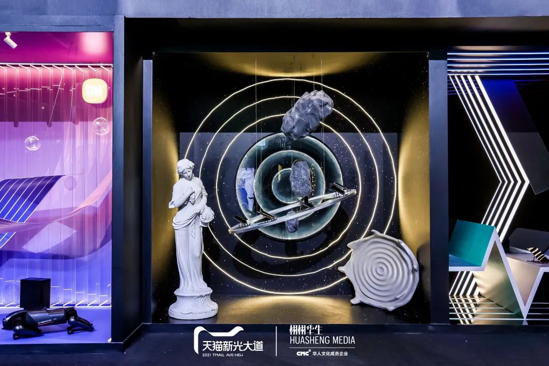 在未来街区我们如何透过橱窗想象