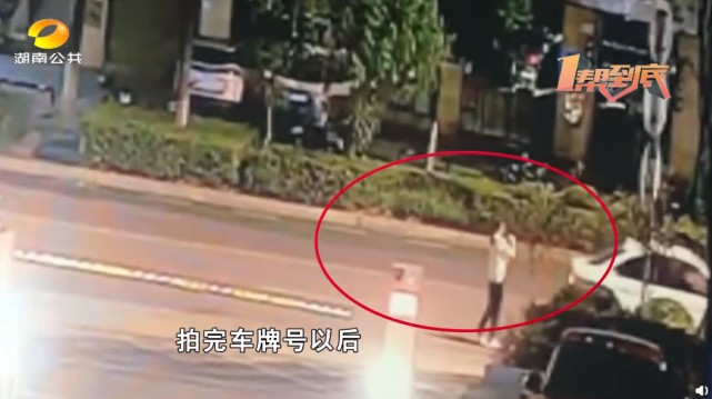长沙女子凌晨打车回家，因取消订单被网约车司机扇耳光休闲区蓝鸢梦想 - Www.slyday.coM