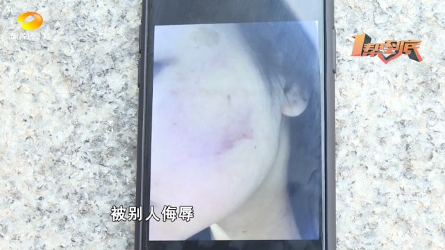 长沙女子凌晨打车回家，因取消订单被网约车司机扇耳光休闲区蓝鸢梦想 - Www.slyday.coM