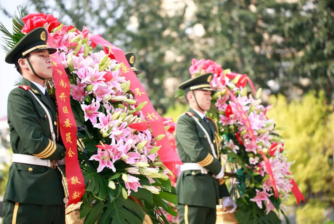 国家烈士纪念日休闲区蓝鸢梦想 - Www.slyday.coM