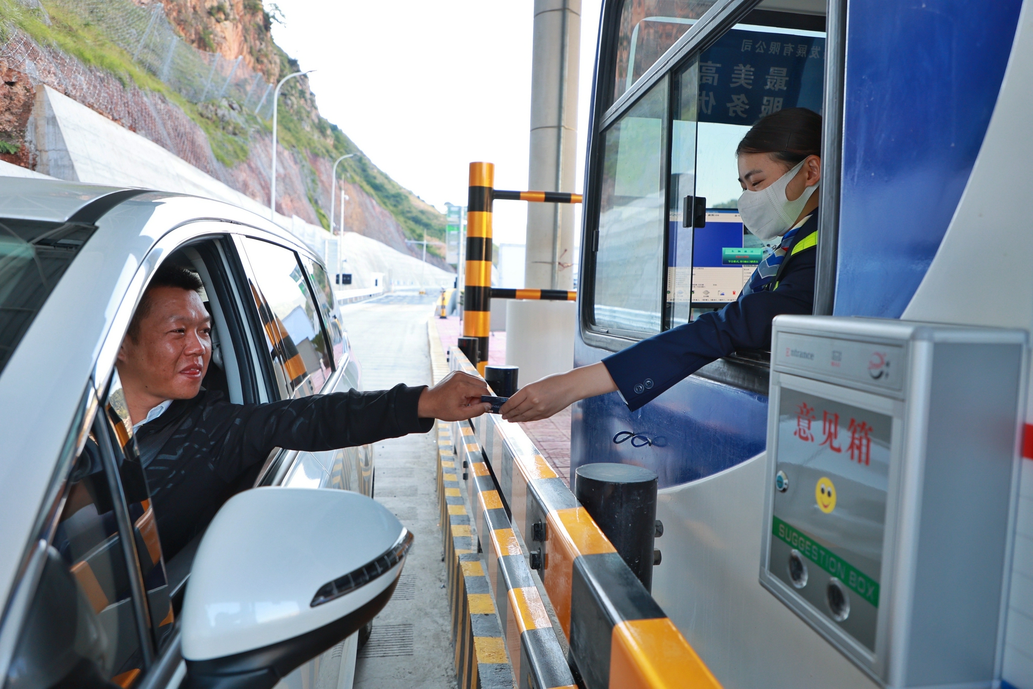 贵州威围高速公路建成通车|贵州省|高速公路|高速_新浪新闻