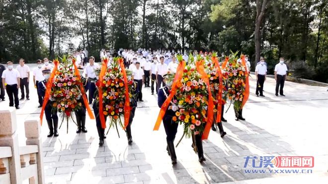 尤溪：举行烈士纪念日公祭活动休闲区蓝鸢梦想 - Www.slyday.coM