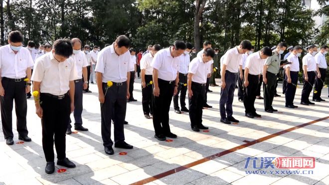尤溪：举行烈士纪念日公祭活动休闲区蓝鸢梦想 - Www.slyday.coM