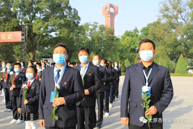 太原杏岭实验学校师生参加省城各界向烈士纪念碑敬献花篮仪式休闲区蓝鸢梦想 - Www.slyday.coM