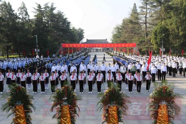 缅怀先烈功绩 弘扬烈士精神 永城市举行烈士纪念日公祭活动休闲区蓝鸢梦想 - Www.slyday.coM