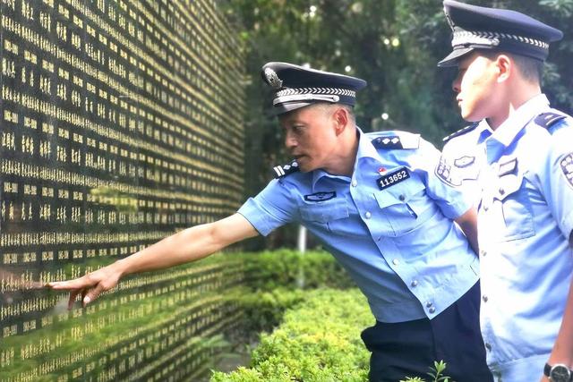 沿着英烈的足迹前行 贵阳铁路公安处多形式开展烈士纪念日缅怀祭奠休闲区蓝鸢梦想 - Www.slyday.coM