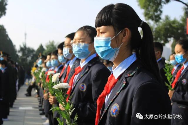 太原杏岭实验学校师生参加省城各界向烈士纪念碑敬献花篮仪式休闲区蓝鸢梦想 - Www.slyday.coM