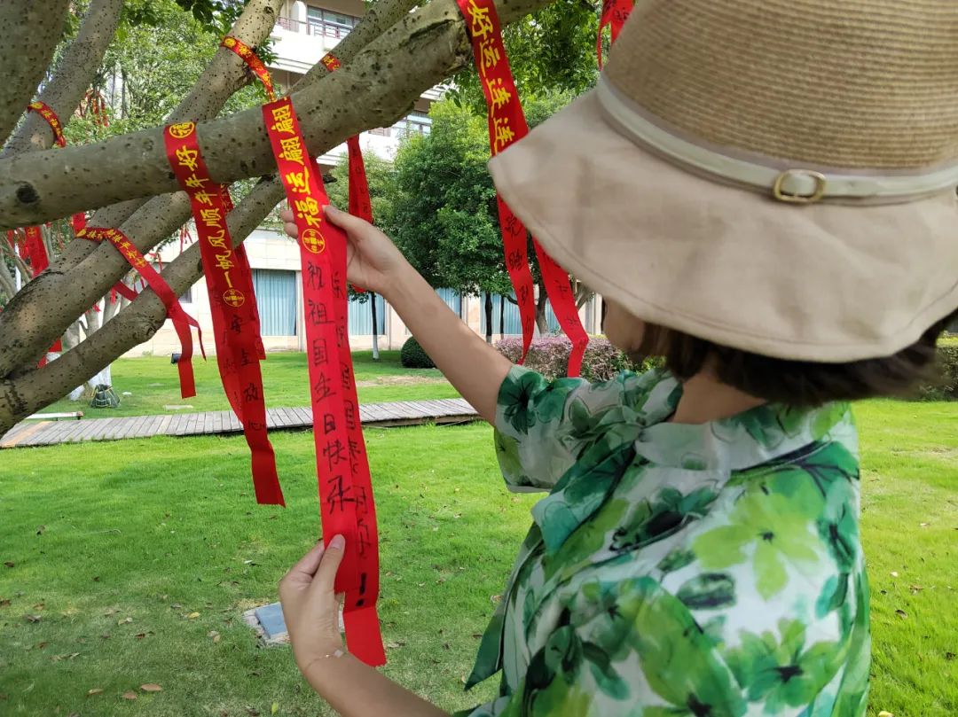 对祖国的爱，“泉”在心中丨来紫龙湾，大声表白：我爱你，中国！休闲区蓝鸢梦想 - Www.slyday.coM