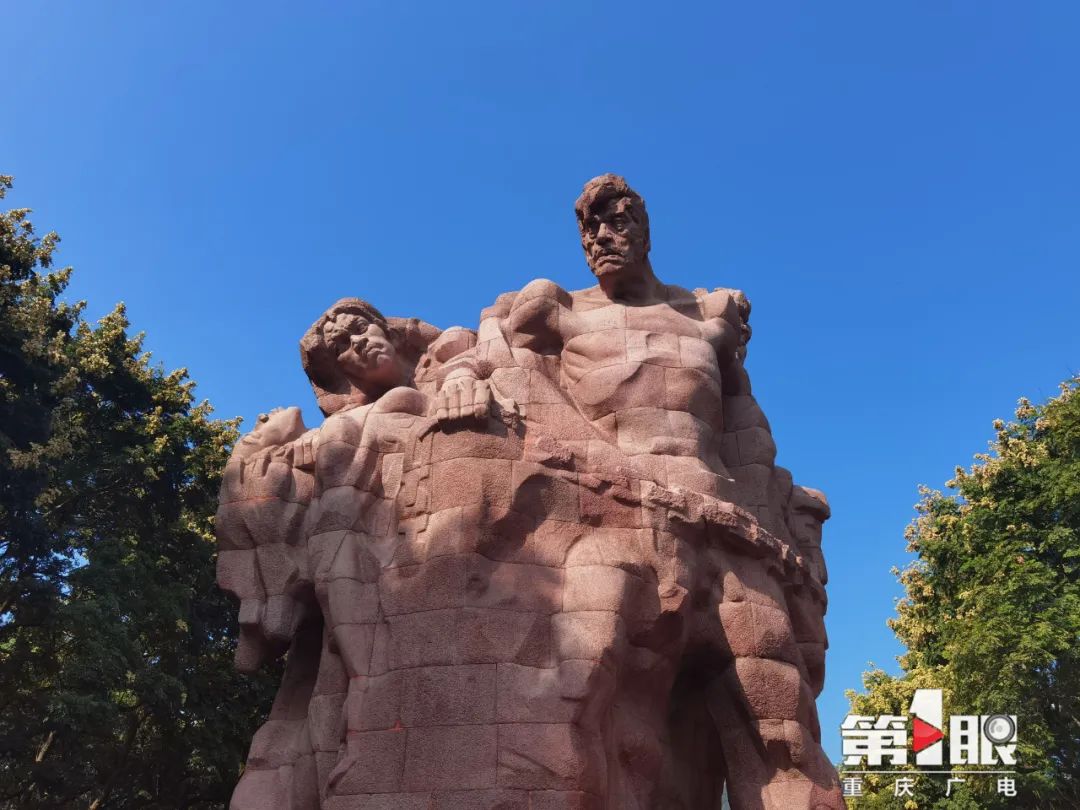 烈士纪念日休闲区蓝鸢梦想 - Www.slyday.coM