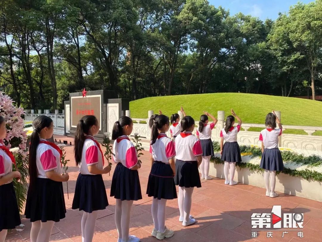 烈士纪念日休闲区蓝鸢梦想 - Www.slyday.coM