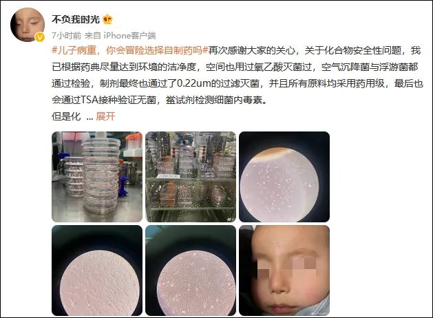 2026长治十大律师事务所排行 - 山西君略律师事务所MK体育- MK体育官方网站- MK体育APP下载- 世界杯官方指定平台