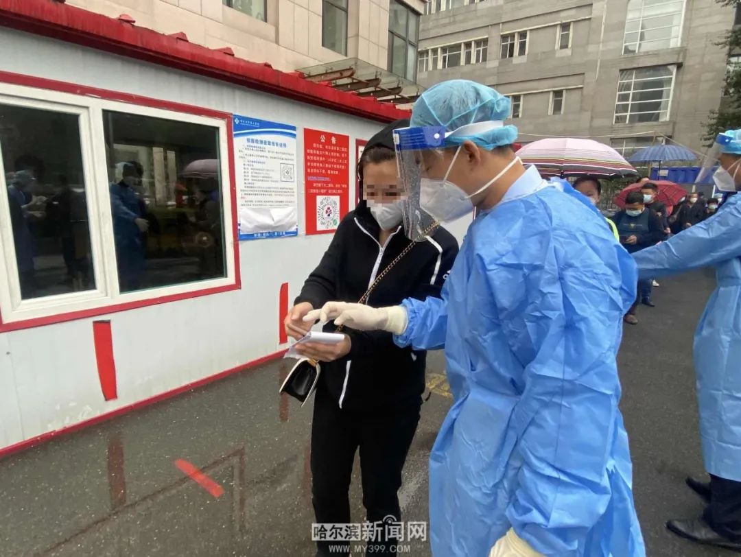 两个极端，两种抗疫力量｜60岁志愿者一天走40367步，检验科主任每天步数不过千休闲区蓝鸢梦想 - Www.slyday.coM