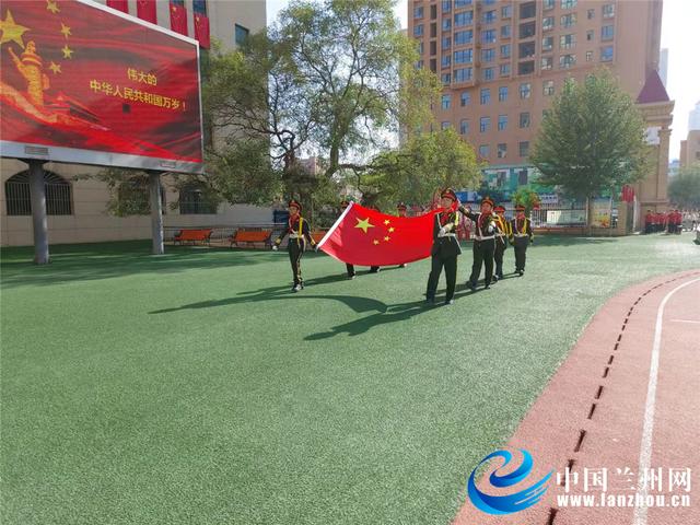 兰州市开展“祖国生日我向国旗敬礼”主题教育活动休闲区蓝鸢梦想 - Www.slyday.coM