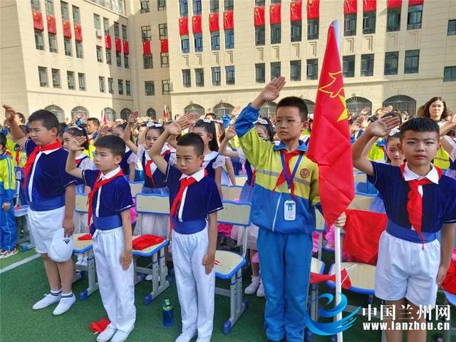 兰州市开展“祖国生日我向国旗敬礼”主题教育活动休闲区蓝鸢梦想 - Www.slyday.coM