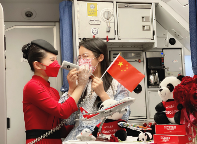 万米高空，川航客舱内唱响《我和我的祖国》休闲区蓝鸢梦想 - Www.slyday.coM