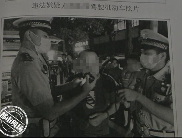 新余：男子主动要求交警测酒精，检测结果一出，他立马变脸休闲区蓝鸢梦想 - Www.slyday.coM