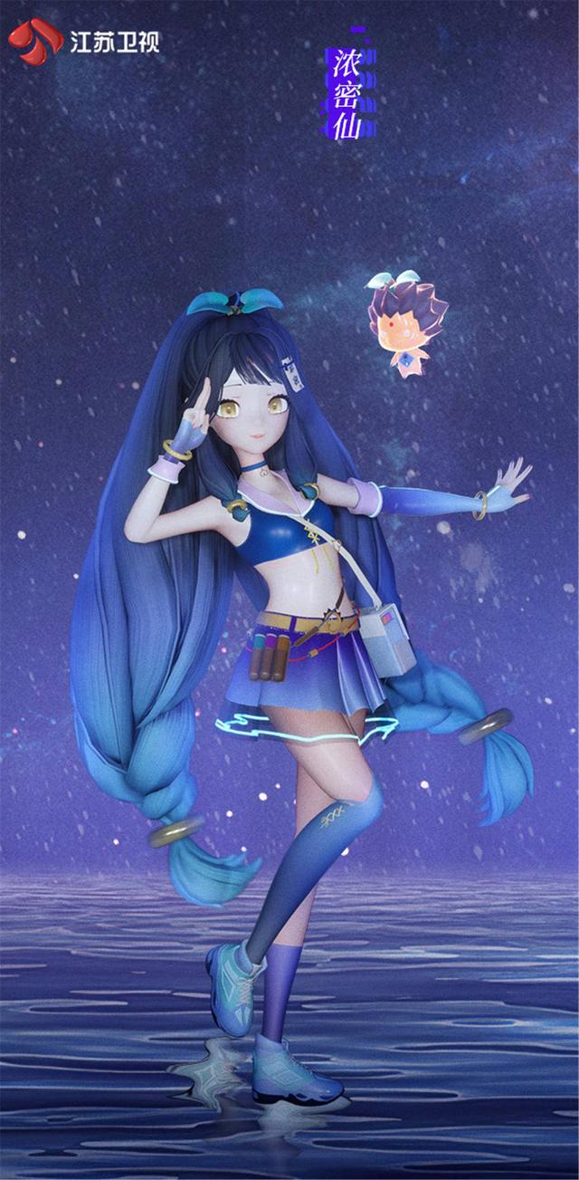 2060今日开录vlife星环城大集结