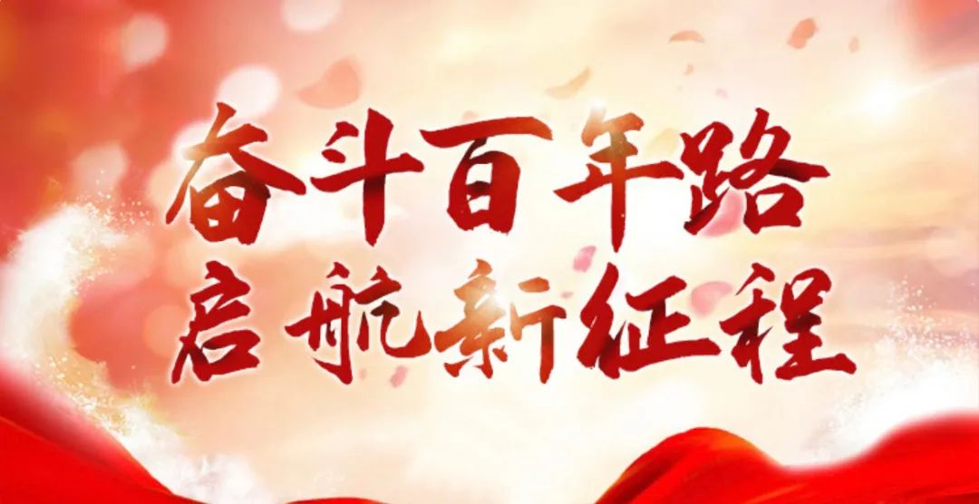 国家烈士纪念日休闲区蓝鸢梦想 - Www.slyday.coM