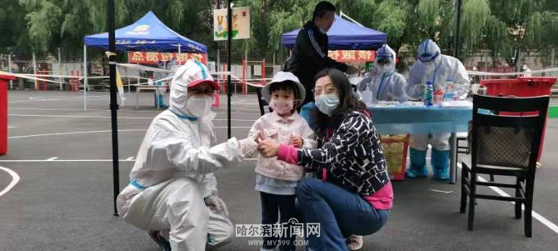 两个极端，两种抗疫力量｜60岁志愿者一天走40367步，检验科主任每天步数不过千休闲区蓝鸢梦想 - Www.slyday.coM