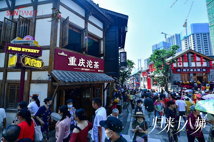 图片来源：重庆十八梯风景区供图