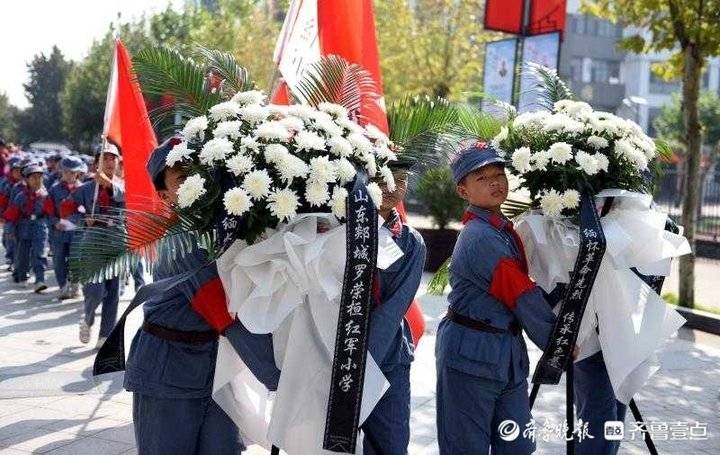 烈士纪念日郯城小学生缅怀革命先烈休闲区蓝鸢梦想 - Www.slyday.coM