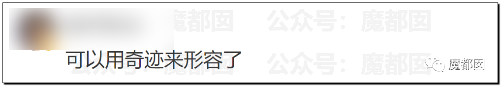 泪目！高中学历父亲为救极罕见病孩子，冒险自制药，最新回应……休闲区蓝鸢梦想 - Www.slyday.coM