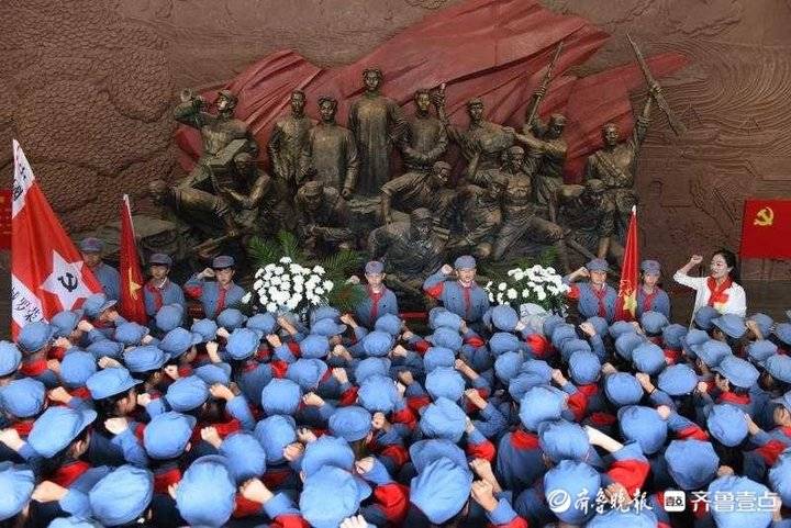 烈士纪念日郯城小学生缅怀革命先烈休闲区蓝鸢梦想 - Www.slyday.coM