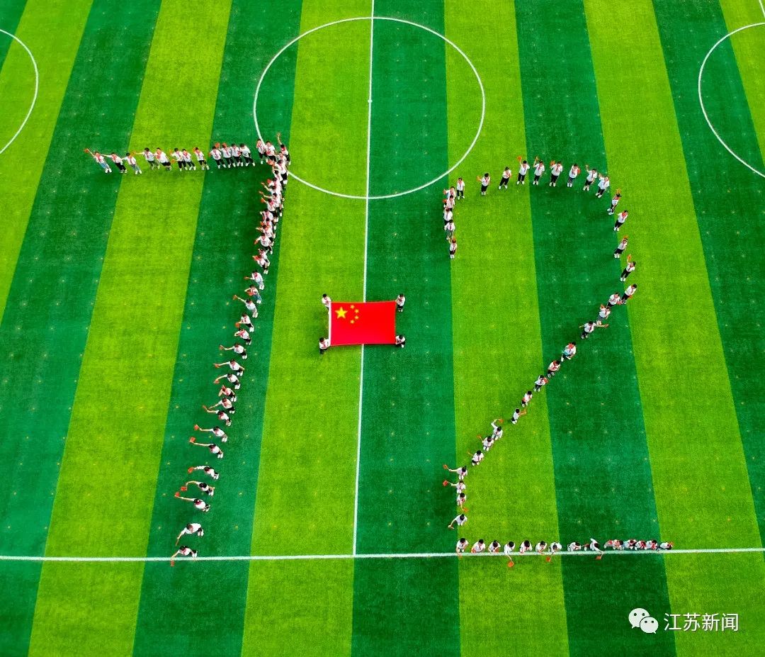 随手拍抢华为好礼！“我与祖国”国庆朋友圈摄影大赛开始刷屏啦休闲区蓝鸢梦想 - Www.slyday.coM