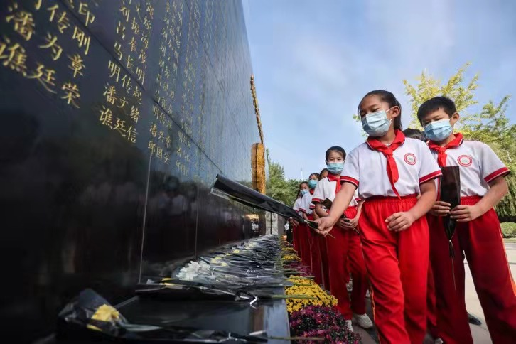 继承革命传统，赓续红色血脉，齐河县举行烈士纪念日公祭活动休闲区蓝鸢梦想 - Www.slyday.coM