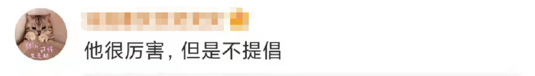 儿子患罕见病，高中学历父亲冒险选择自制药？当事人回应休闲区蓝鸢梦想 - Www.slyday.coM