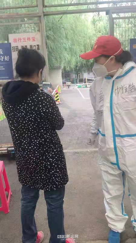 两个极端，两种抗疫力量｜60岁志愿者一天走40367步，检验科主任每天步数不过千休闲区蓝鸢梦想 - Www.slyday.coM