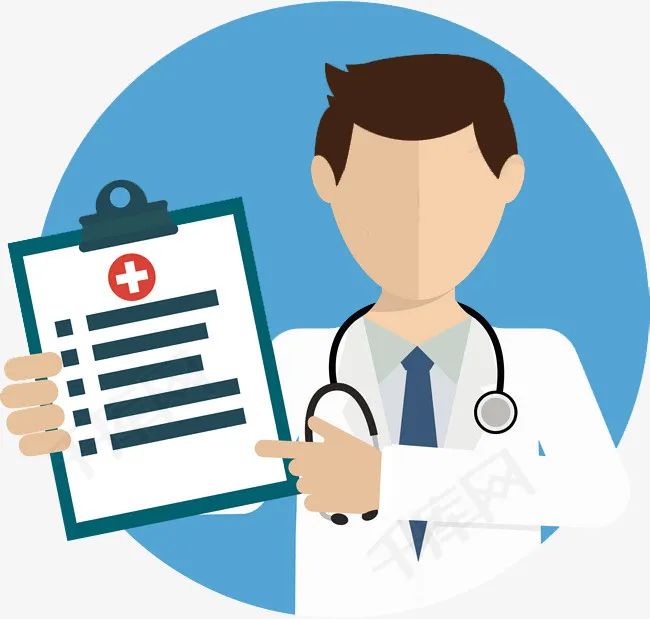 国庆假期 省城部分医院出诊时间调整 具体为→|门诊_新浪财经_新浪网