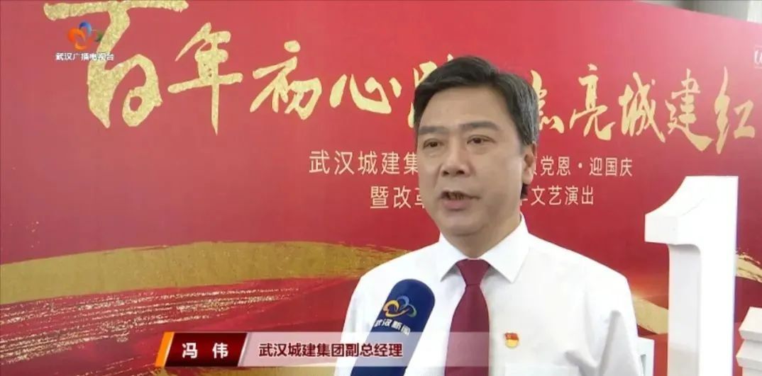 “为了大美武汉，我们责任在肩！”休闲区蓝鸢梦想 - Www.slyday.coM