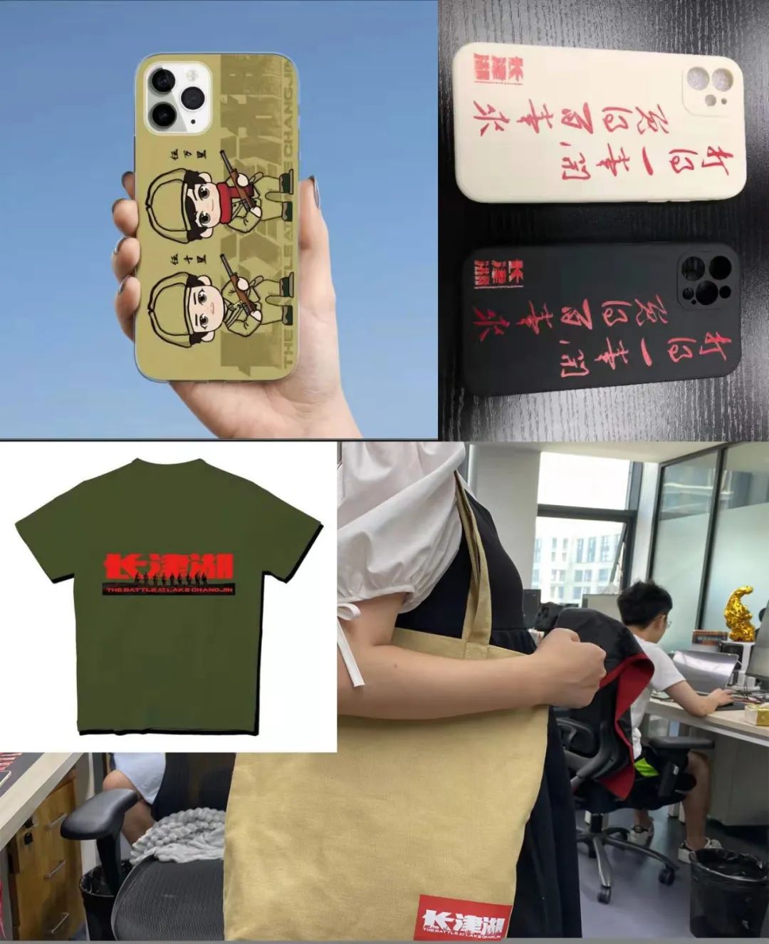 《长津湖》演员篇：为什么他们贡献了自己最好的表演？休闲区蓝鸢梦想 - Www.slyday.coM