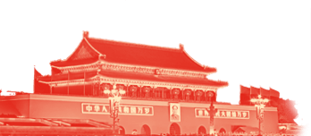 随手拍抢华为好礼！“我与祖国”国庆朋友圈摄影大赛开始刷屏啦休闲区蓝鸢梦想 - Www.slyday.coM