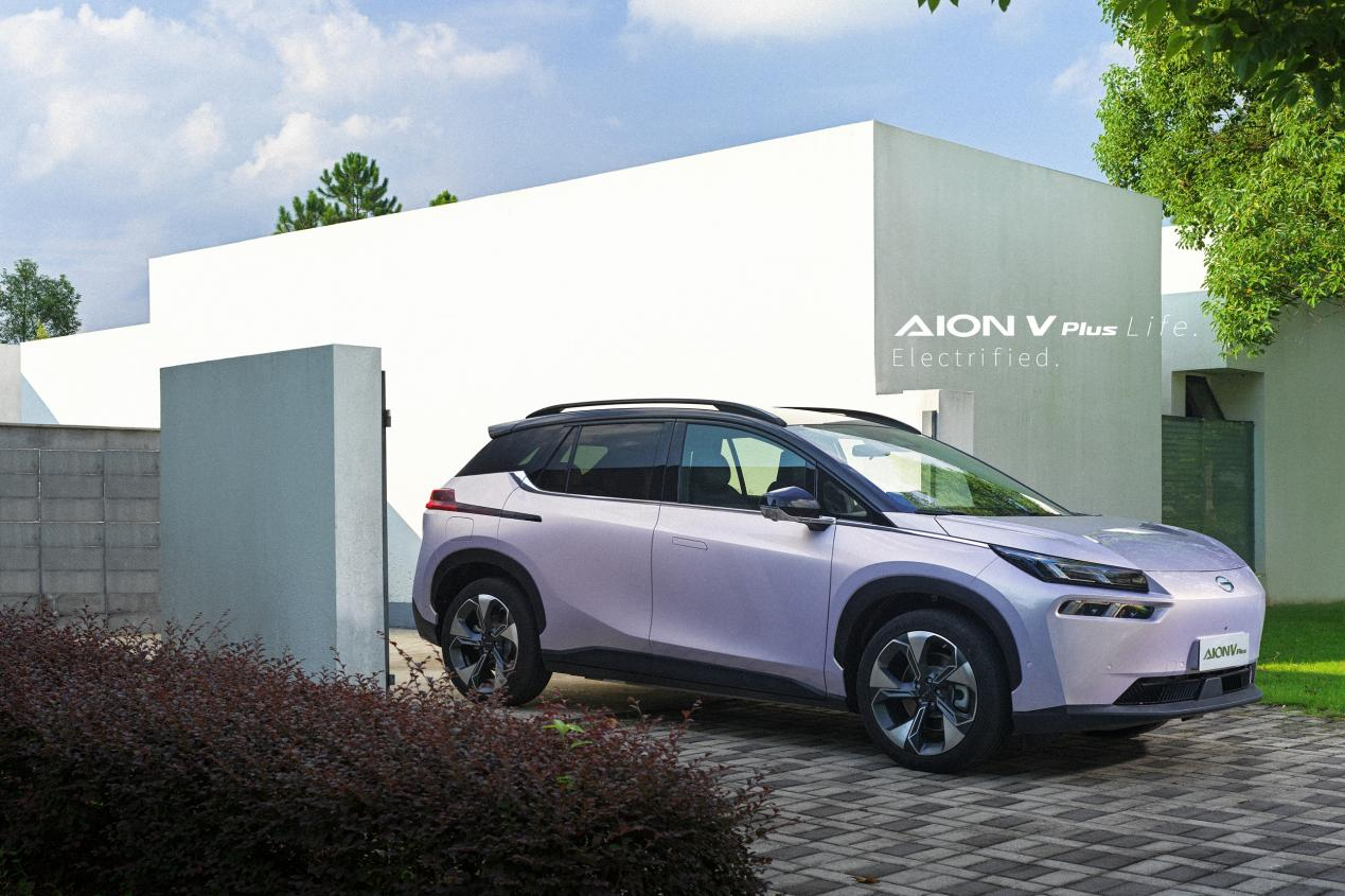Aion v электромобиль