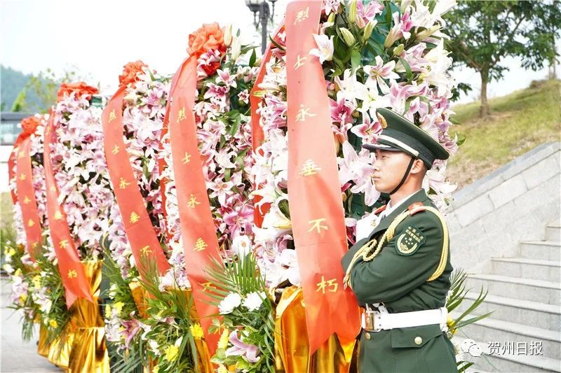 贺州市在古柏烈士陵园举行向人民英雄敬献花篮仪式休闲区蓝鸢梦想 - Www.slyday.coM