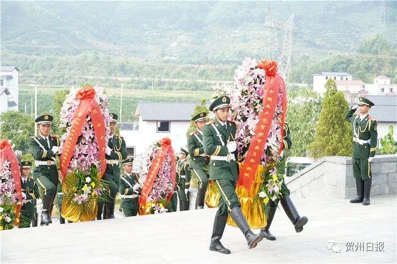 贺州市在古柏烈士陵园举行向人民英雄敬献花篮仪式休闲区蓝鸢梦想 - Www.slyday.coM