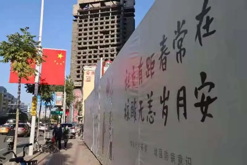 我和我的祖国（4）｜喜迎国庆悬挂国旗 道外城区多条街路绽放“中国红”休闲区蓝鸢梦想 - Www.slyday.coM